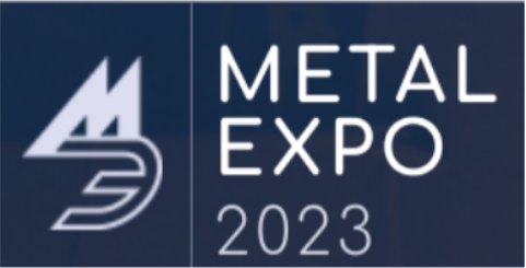 2023年俄羅斯冶金展METAL-EXPO