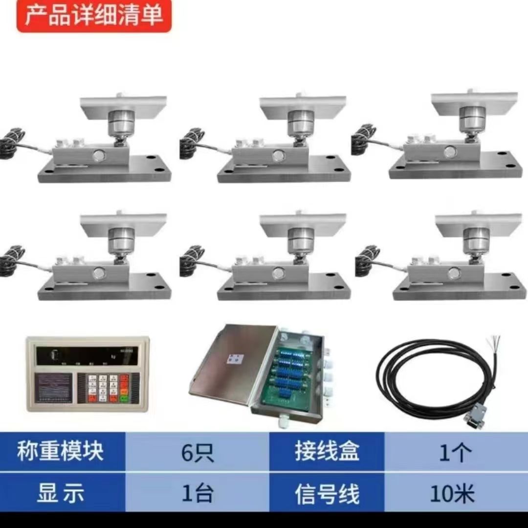 豬場電子圍欄的優(yōu)勢以及價格