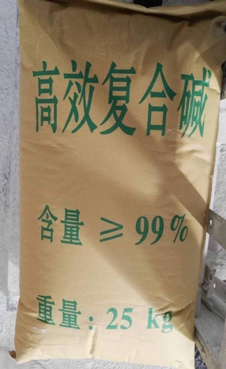 深圳惠州東莞直供石灰批發(fā) 用于工地污水處理電鍍廠等99復(fù)合堿