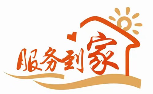 南充海爾洗衣機售后維修服務(wù)電話統(tǒng)一@報修熱線