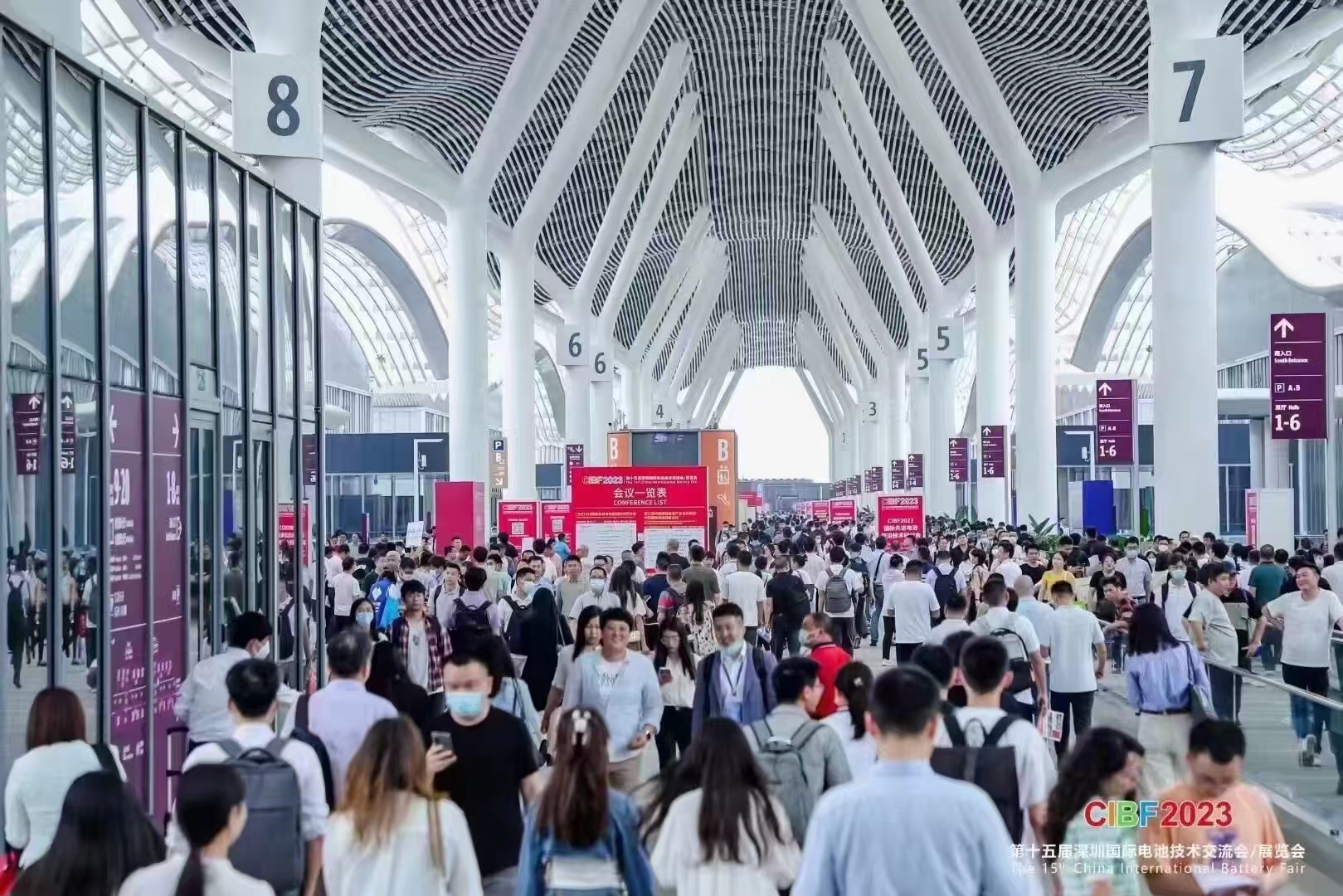 2025香港春季電子產(chǎn)品展正在火熱報(bào)名中（廖小姐190753728474）